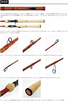 Amazon.co.jp: SMITH LTD Namanchu DNAZ-67M-2. : Sports & Outdoors