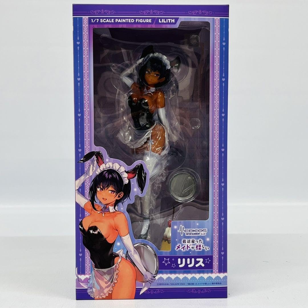 最近雇ったメイドが怪しい リリス 1/7 完成品 フィギュア Amazon.co.jp: メディコス 最近雇ったメイドが怪しい リリス 1/7