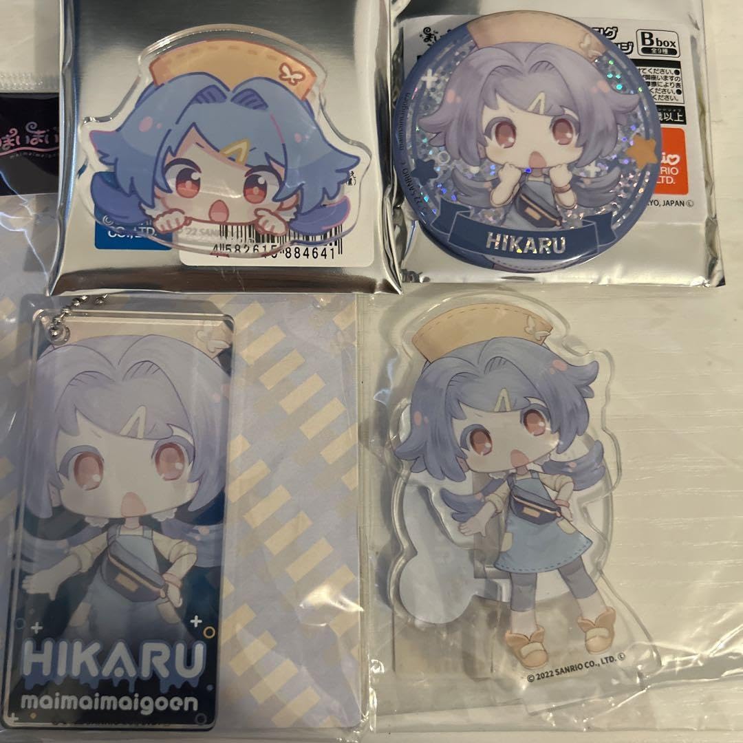 Amazon.co.jp: まいまいまいごえん ヒカル まとめ売り C376 : おもちゃ