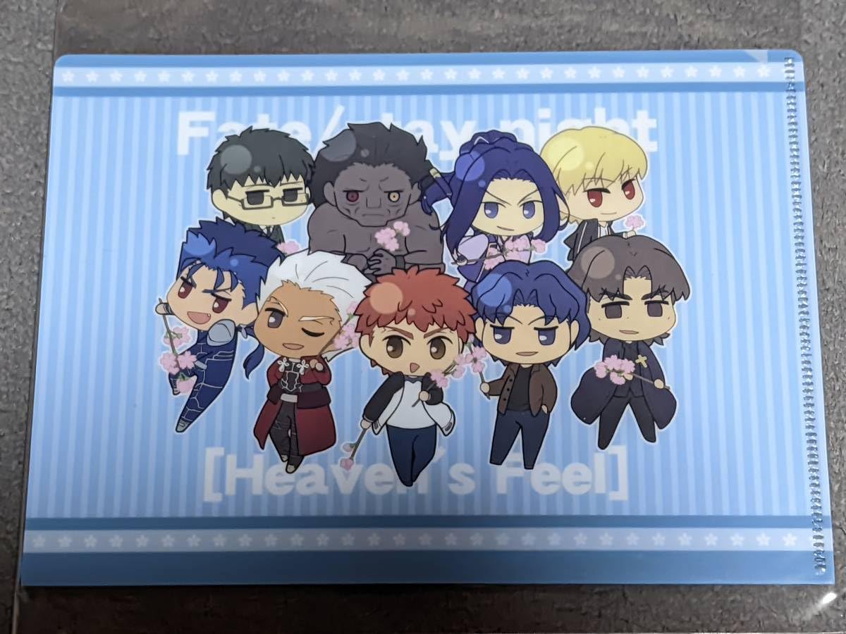 Amazon.co.jp: クリアファイル FGO Fate/Stay night Heaven's Feel