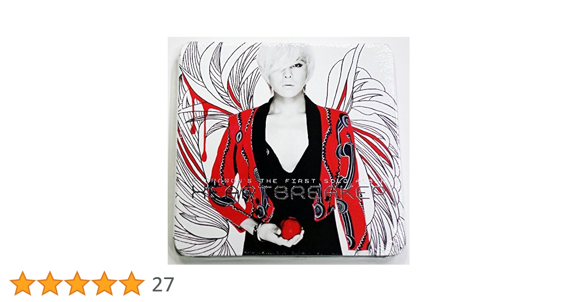 【レア】G-DRAGON HEARTBREAKER ジヨン ソロアルバム BIGBANG G-DRAGON ジヨン ソロアルバムHEARTBREAKER G-DRAGON