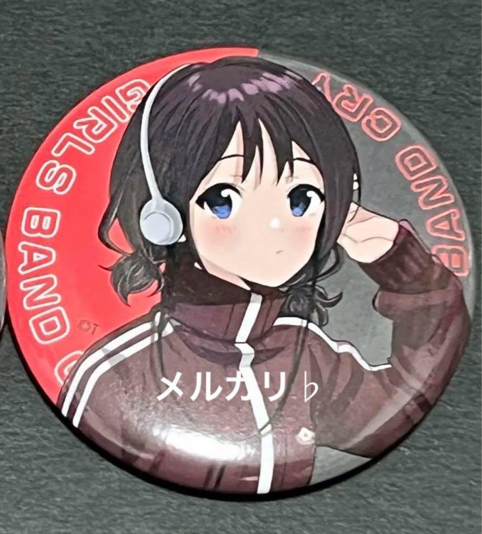 ガールズバンドクライ　缶バッジ　井芹仁菜　ドンキ　ヴィレヴァン ガールズバンドクライ 缶バッジ 井芹仁菜 ドンキ ヴィレヴァン