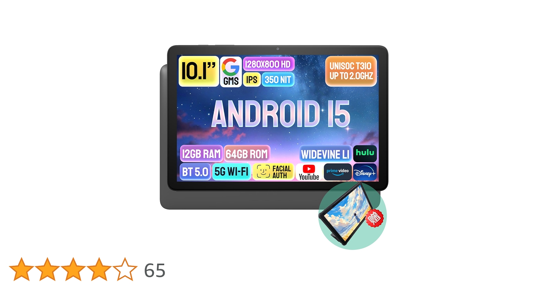 Amazon.co.jp: 【専用レザーケース付き】Zuleisy Android 15