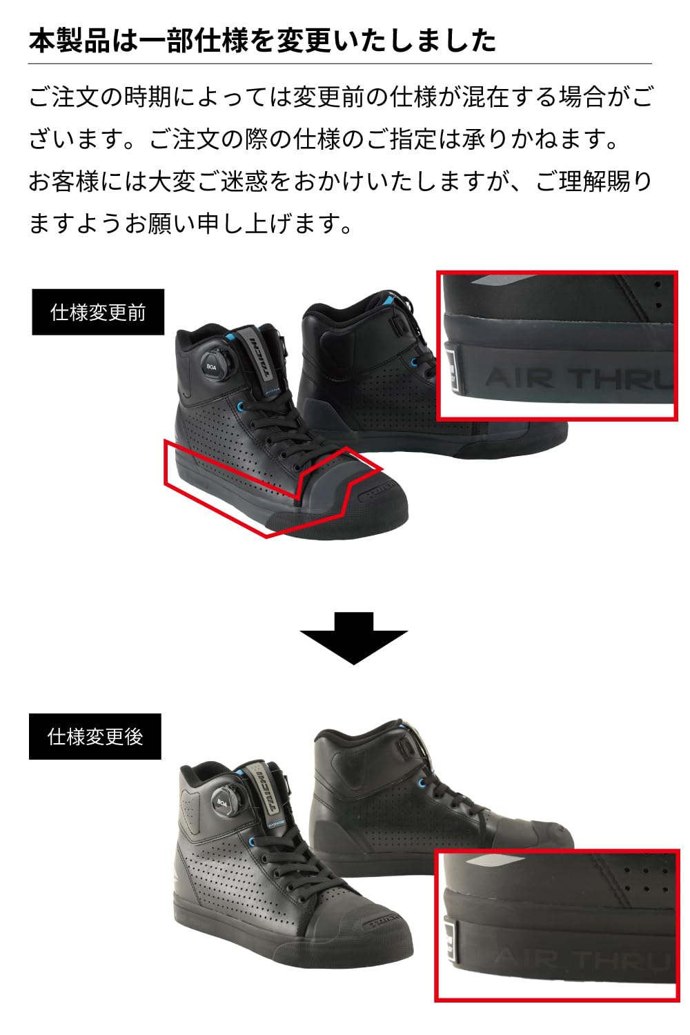 Amazon.co.jp: RSタイチ(RS TAICHI): SHOES
