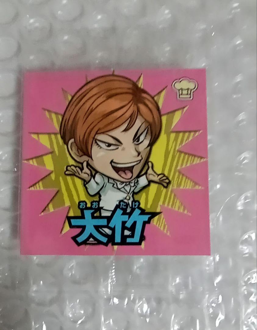 Amazon.co.jp: トリコ 大竹 シール : Toys & Games