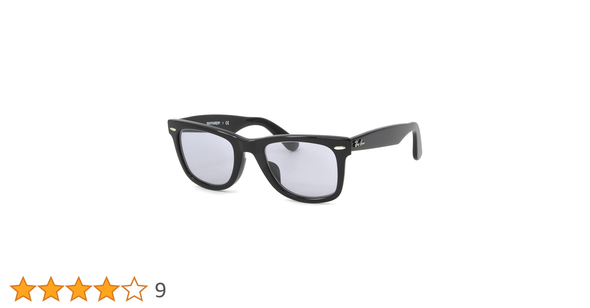 レイバン【調光グレー RB5121F-2000-SUNGY】サングラス メガネ Ray-Ban ReVision 調光グレー x RayBan レイバン クラシック