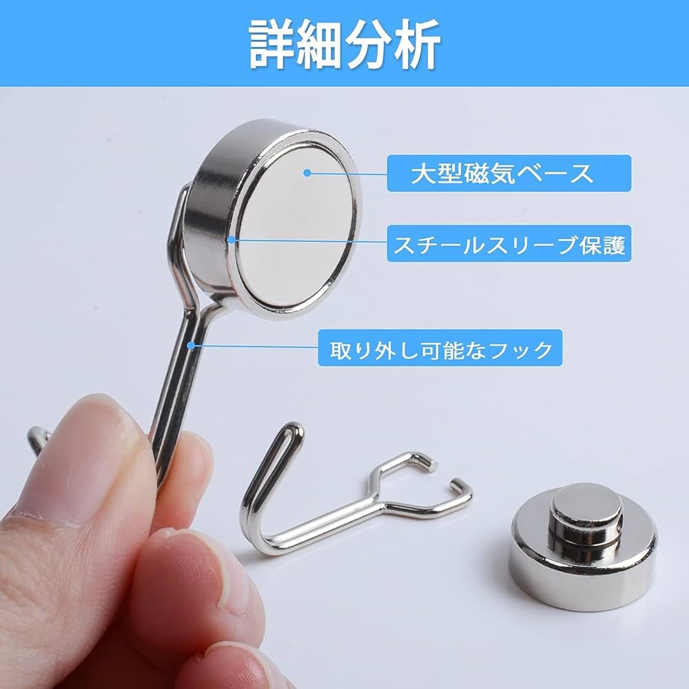 énoï プラチナムマグネット 20個セット PLATINUM MAGNET – énoi