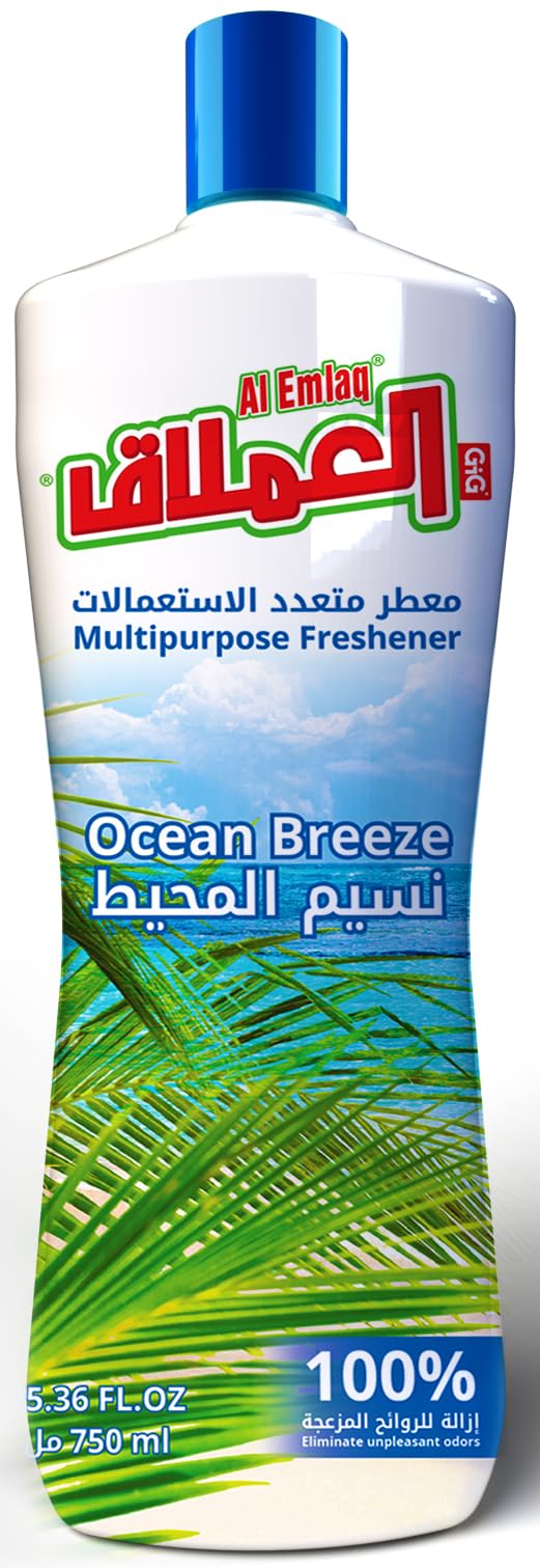 Al Emlaq Perfumed Multi Purpose Blue Sea Ocean breeze 750 Ml