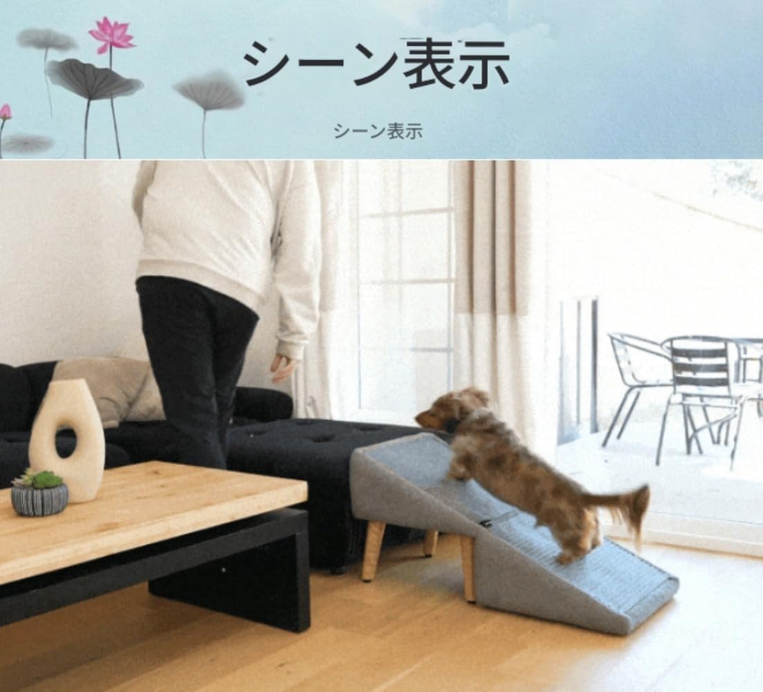 Amazon | BEVZZ犬スロープ室内幅広30cm折りたたみ猫犬用階段滑り止め