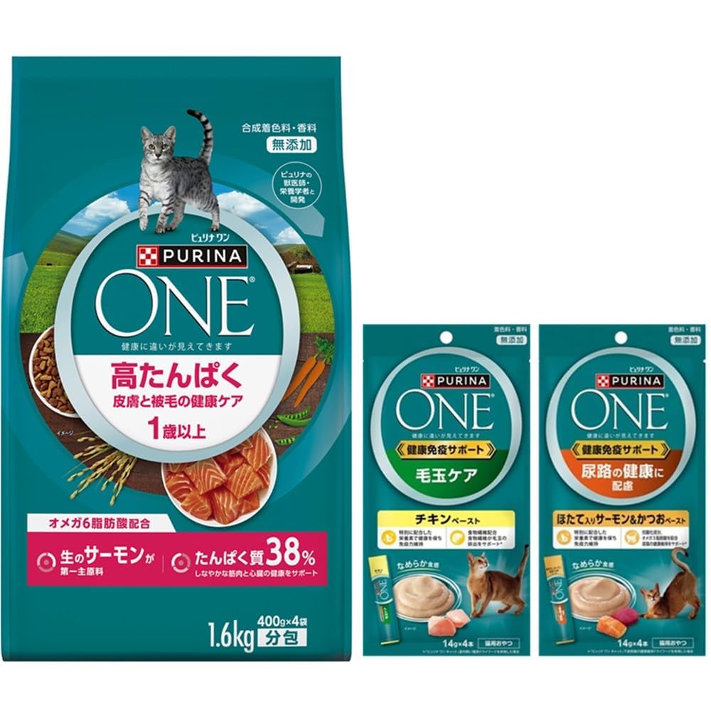 【にじピュリナワン配信記念セット】ピュリナワン キャットフード ドライ 高たんぱ…