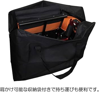 Amazon | ナイス ウェイ4 (Nice Way4) 軽量 折りたたみ式 車椅子