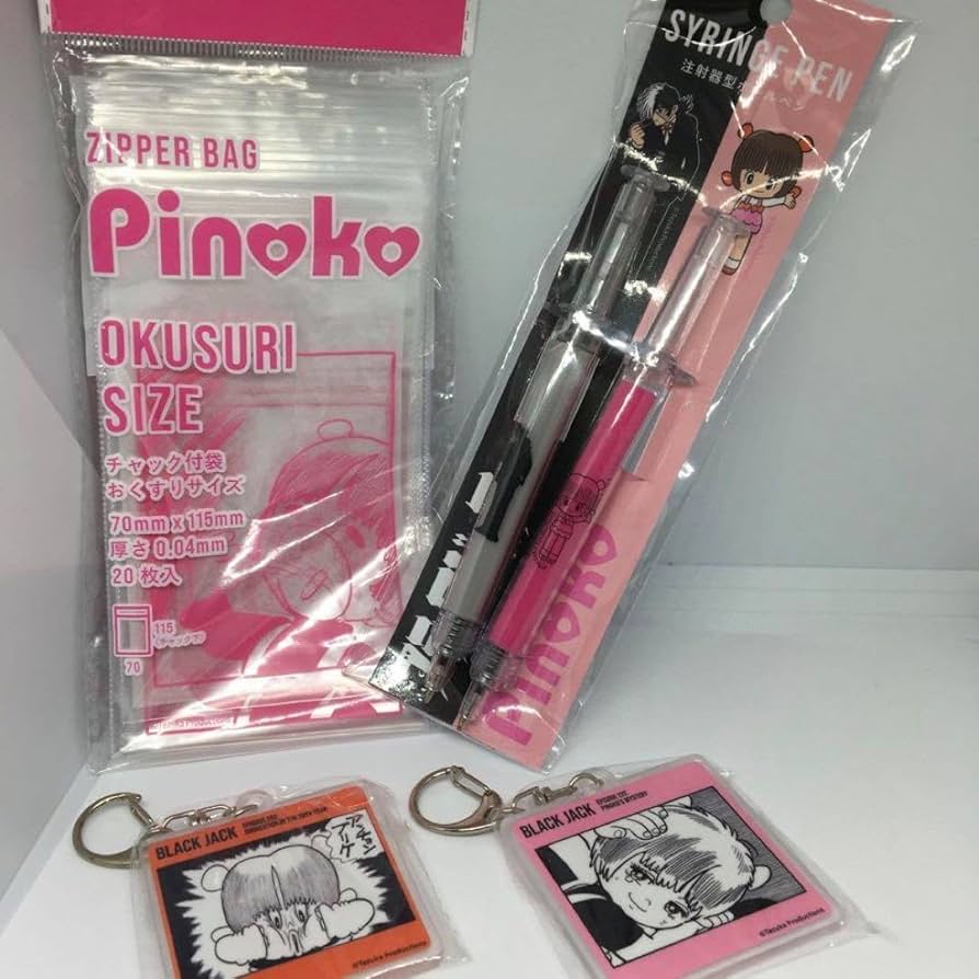 ブラックジャック ピノコ グッズ セット 手塚治虫 Amazon.co.jp: 手塚治虫 ブラック・ジャック ピノコグッズ