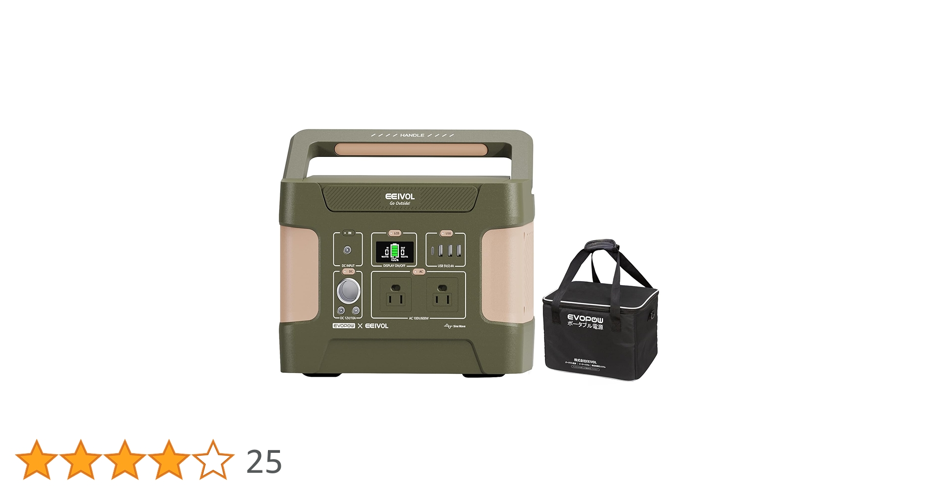 Amazon.co.jp: EEIVOL ポータブル電源 リン酸鉄リチウム 515Wh