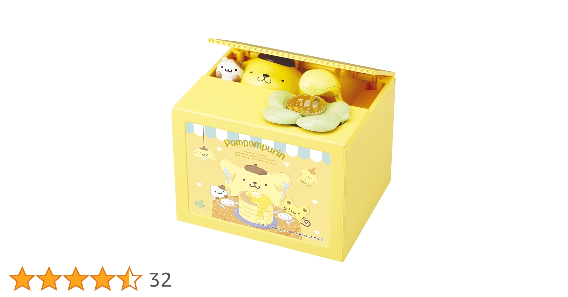 海外ファミリーマート限定 ポムポムプリン 巨大 フィギュア 貯金箱 海外ファミリーマート限定 ポムポムプリン 巨大 フィギュア 貯金