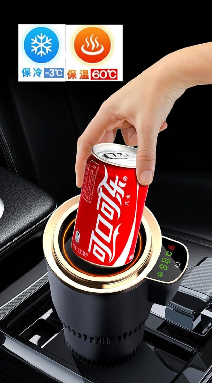 Amazon | 三方良し 保冷 保温ドリンクホルダー 12V/24V/家用100V対応