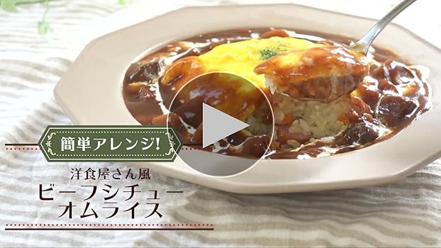 おかず詰め合わせ おかしの詰め合わせ／ハロウィン詰め合わせ【XL】：みんなの