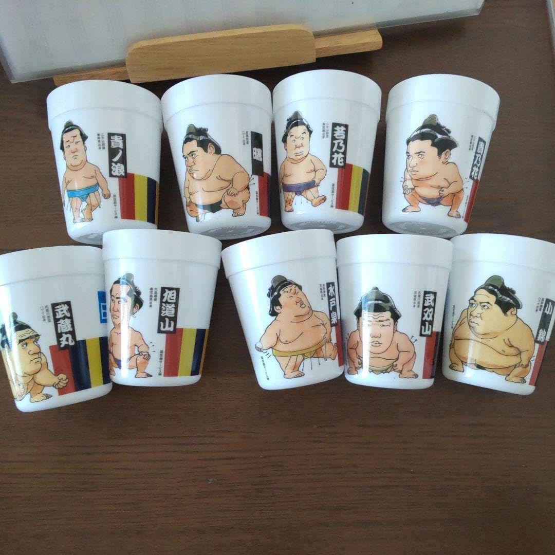 Amazon | 相撲 コップ 9個 貴乃花 若乃花他 | ノーブランド品 | 子ども