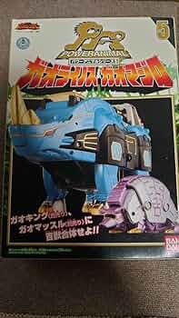 ガオレンジャー　ガオライノス&ガオマジロ 百獣戦隊ガオレンジャー パワーアニマルシリーズ5 ガオライノス