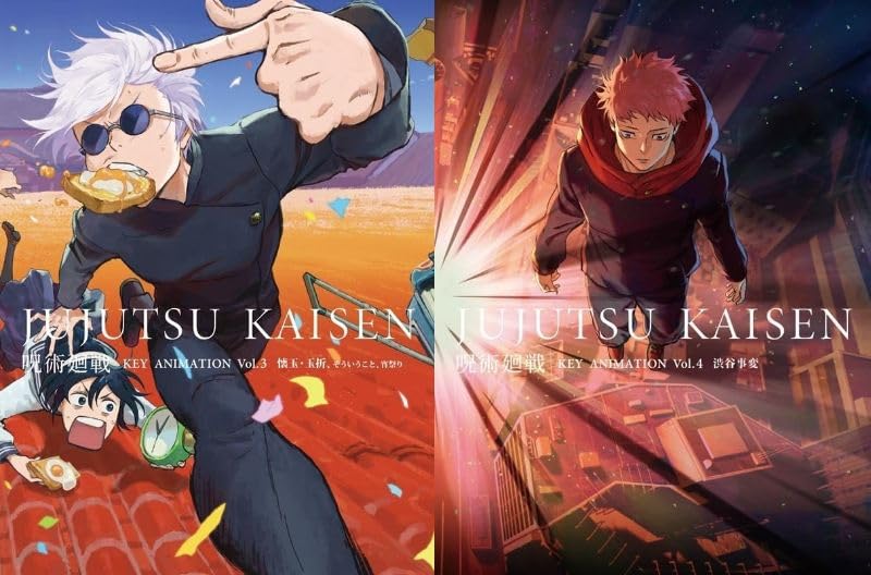 【収納BOX付】呪術廻戦　原画集　KEY ANIMATION3&4 新品おまけ付 Amazon.co.jp: 【限定特典：収納BOX付き 2冊セット】 呪術廻戦 KEY