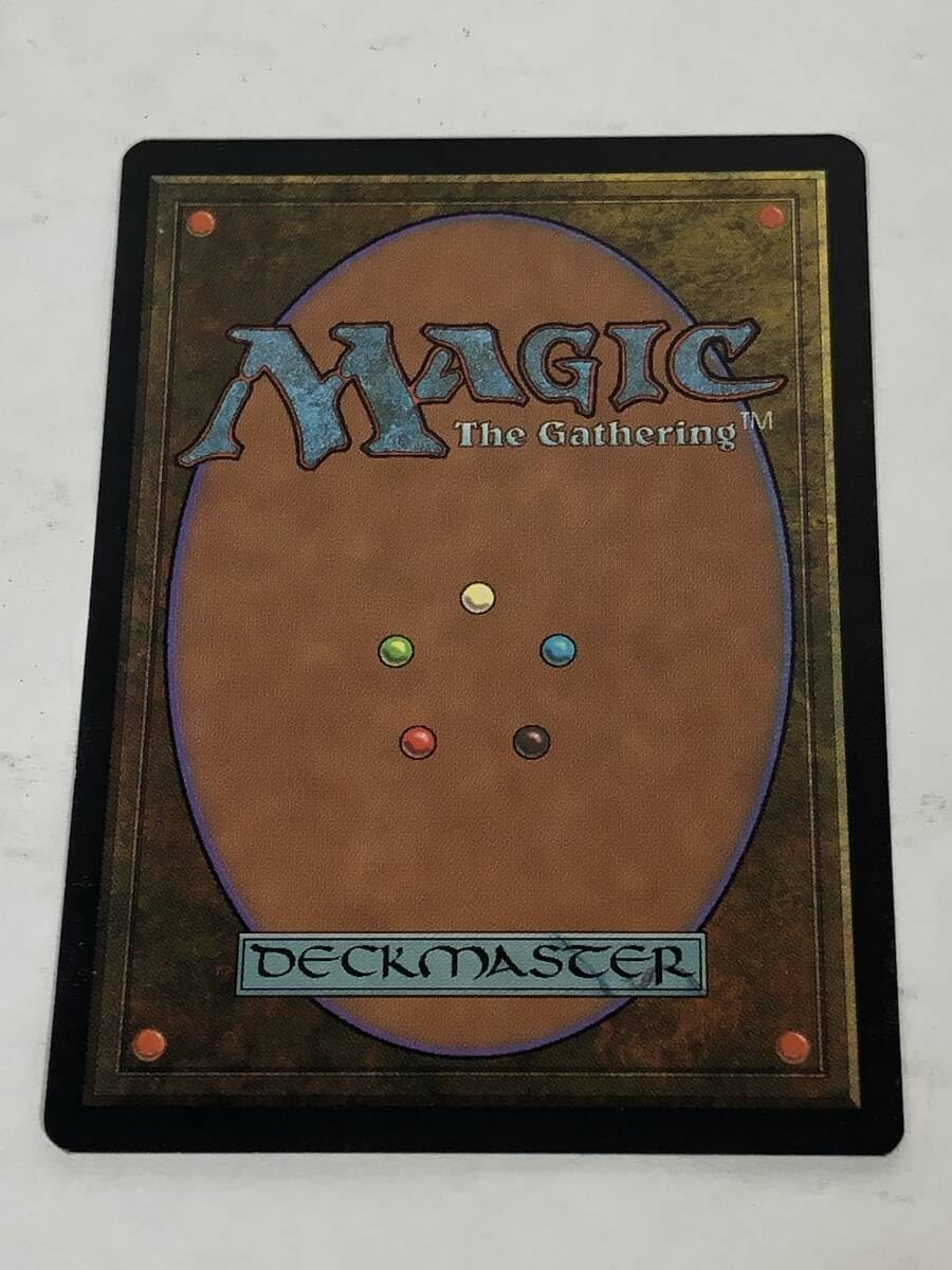 Amazon.co.jp: MTG 浅すぎる墓穴 Shallow Grave MIR 日本語1枚 : おもちゃ