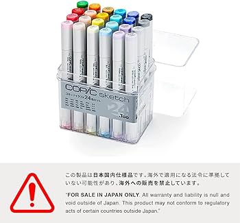 Amazon.co.jp: Too コピック スケッチ コミックイラスト 24色セット