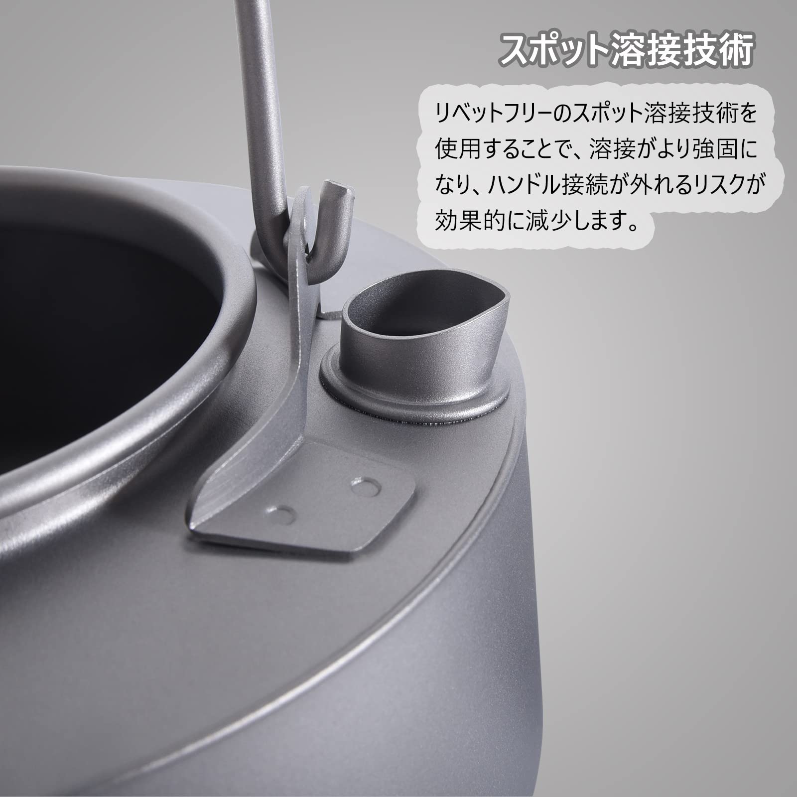 【◆！最安値！◇】 ★0.7Lチタンケトル(単品Ti3100D)★ 直火対応 全体チタン製 ティーポット 700ml キャンプファイヤー やかん Amazon.co.jp: Boundless Voyage チタンケトル やかん