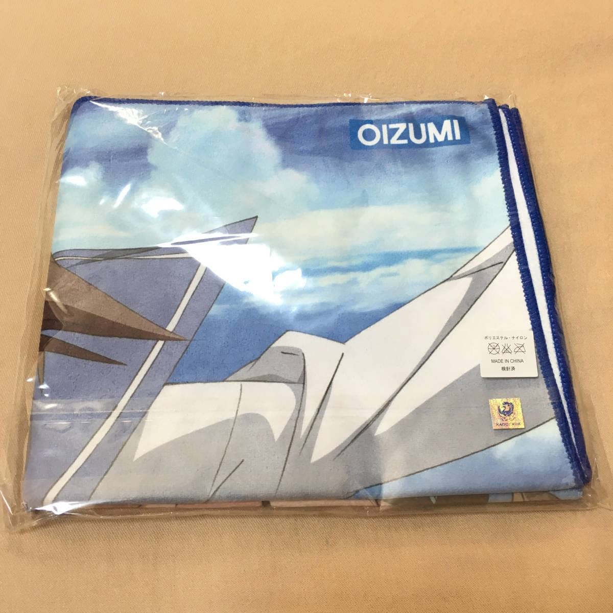 Amazon.co.jp: ストライクウィッチーズ 宮藤芳佳 バスタオル