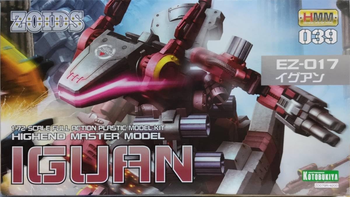 Amazon.co.jp: HMM ゾイド 1/72 EZ-017 イグアン : おもちゃ
