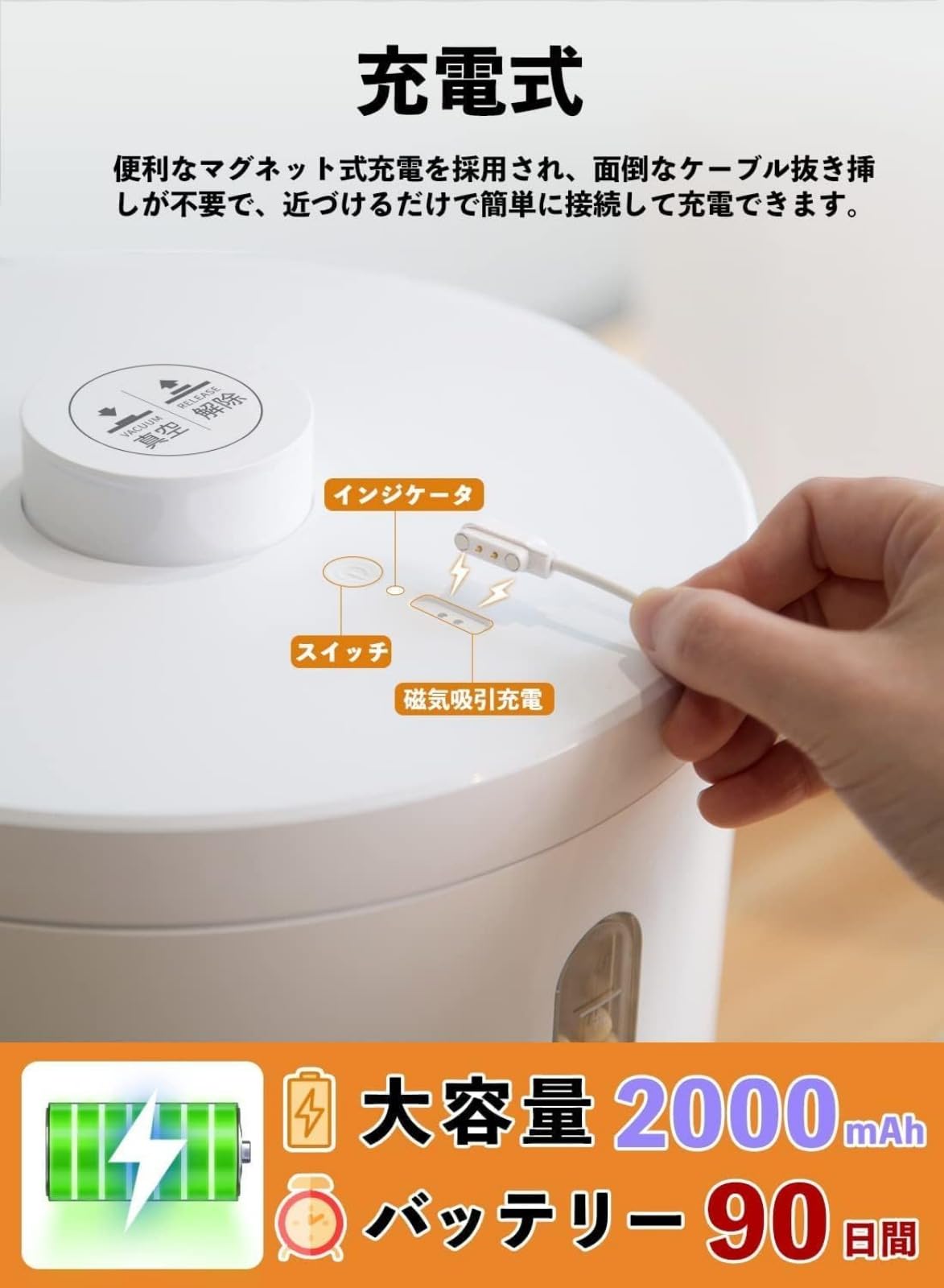 自動真空保存容器 7L - 充電式、大容量、静音デザイン 米びつ Amazon｜DIATO 保存容器 米びつ 7L(5kg) 大容量 真空 自動吸引 ワン