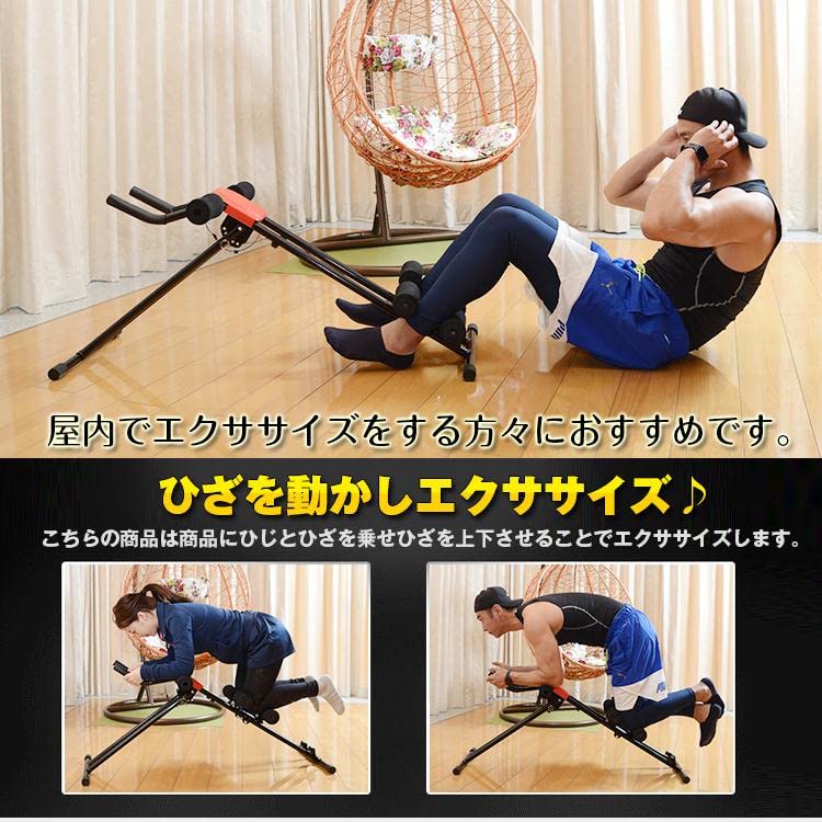 Amazon | kaitou 腹筋マシーン 筋トレ ダイエット器具 スライド 膝上げ