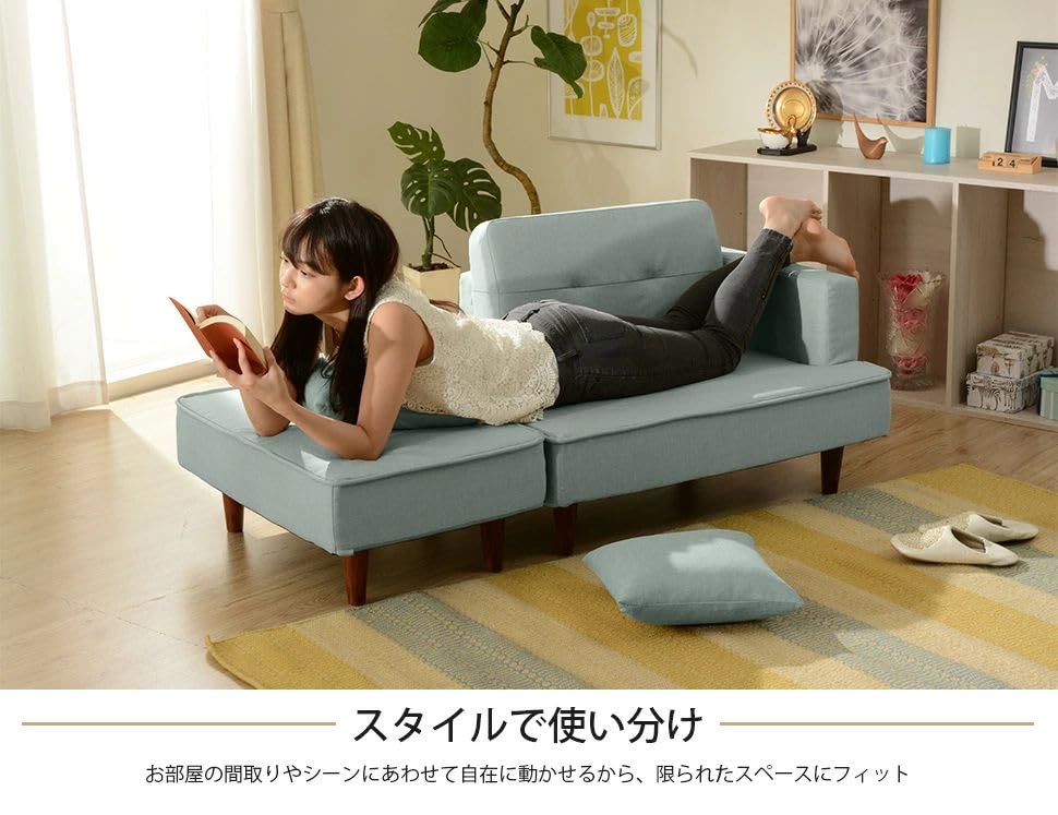 Amazon｜セルタン カウチソファー NAP ポケットコイル インディゴ