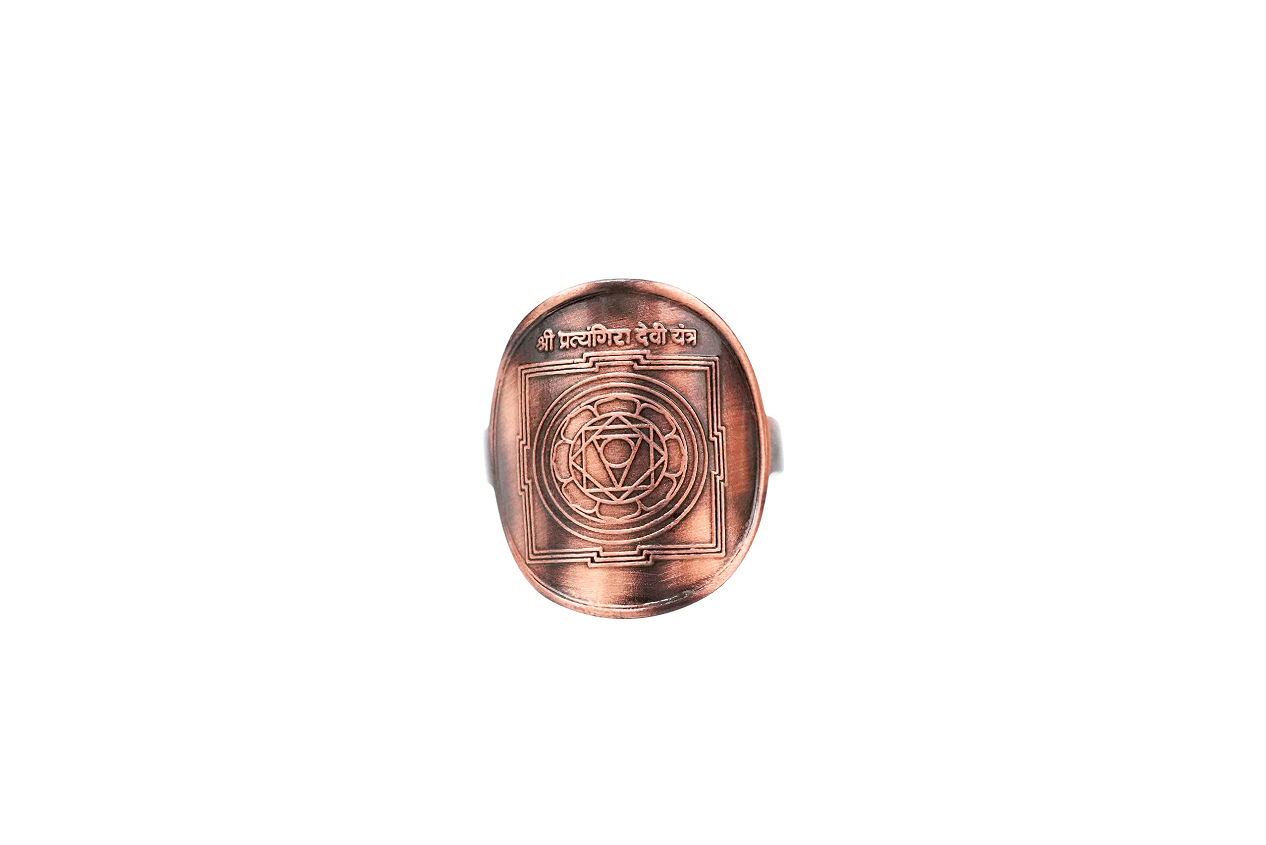 Rudra Centre Pratyangira Yantra Ring in Antique Finish (B0B694GLY7) Amazon Price History, Amazon Price Tracker