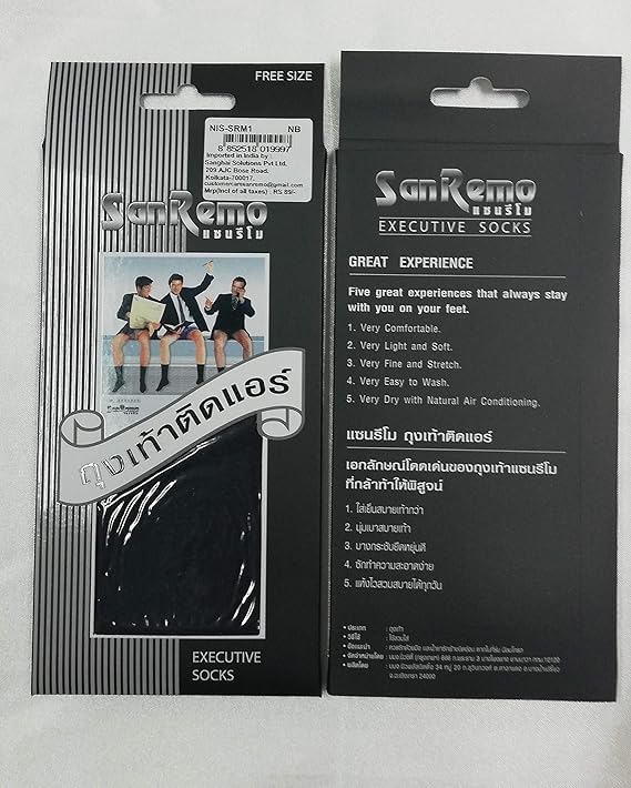 Executive Socks - Navy Blue (Pack of 2)-image-47