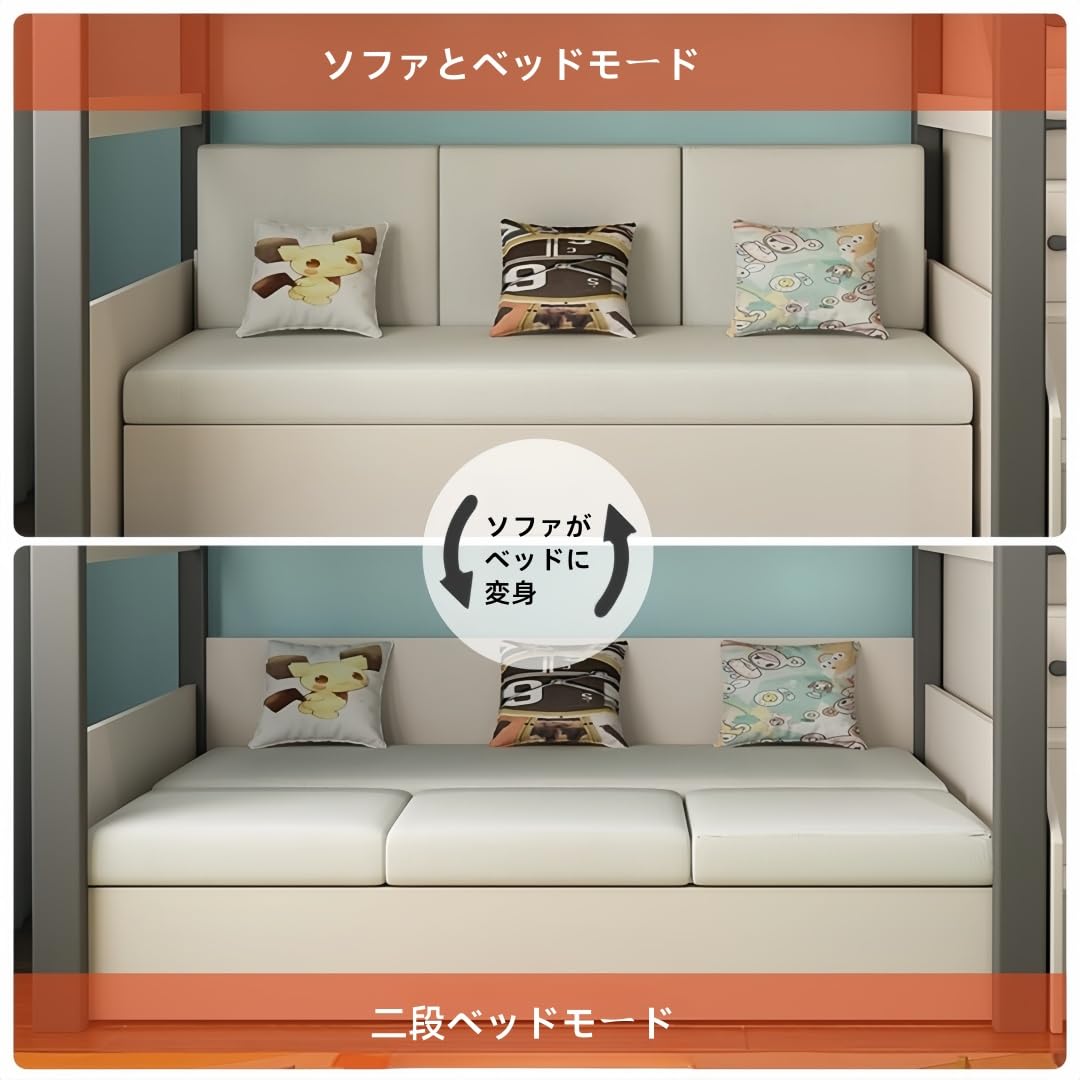 Amazon｜lzysmxw ロフトベッド 【 ハイタイプ 】 システムベッド 大人