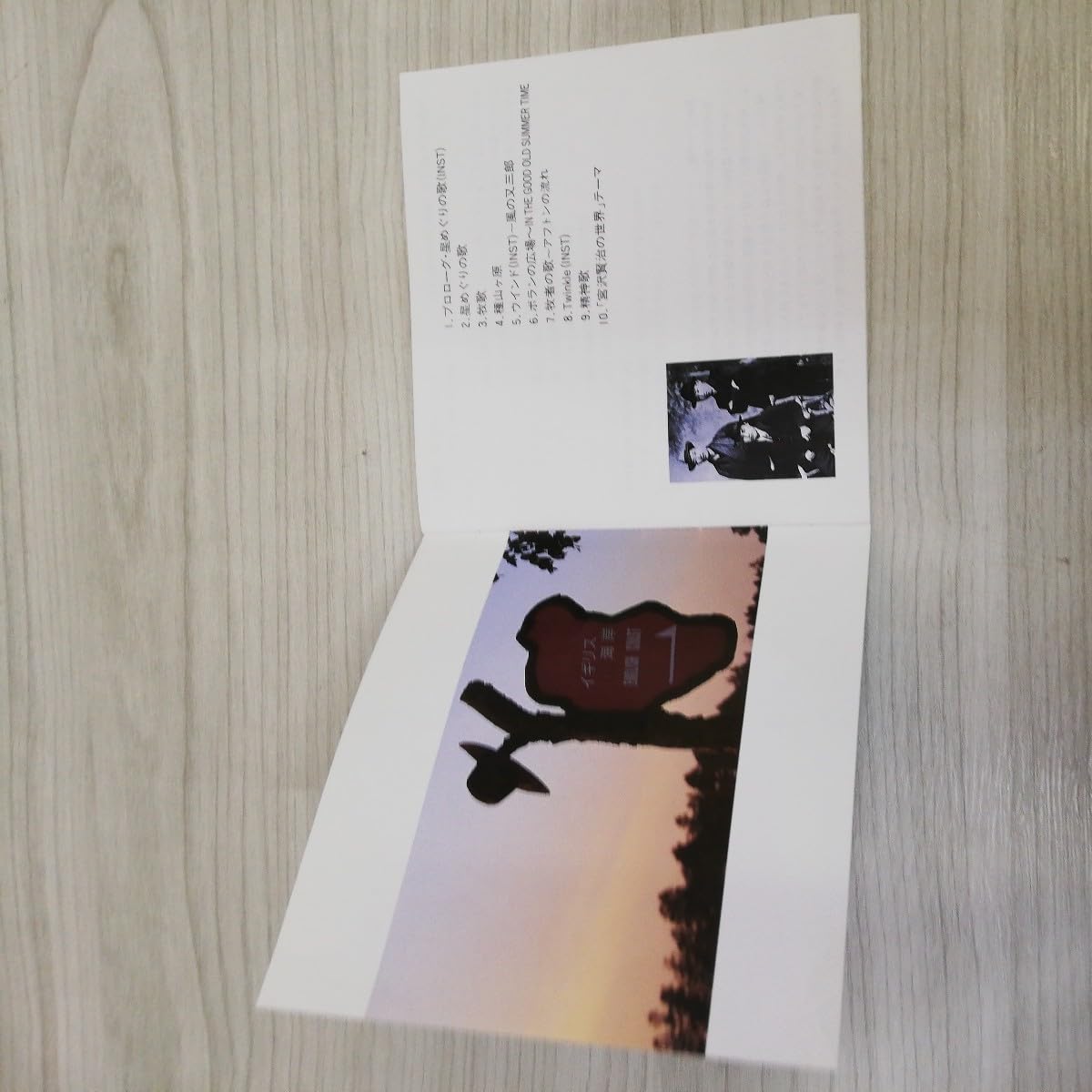 宮沢賢治の世界　CDBOX 宮沢賢治の世界」ドラマオーディオCD | Science Art Online
