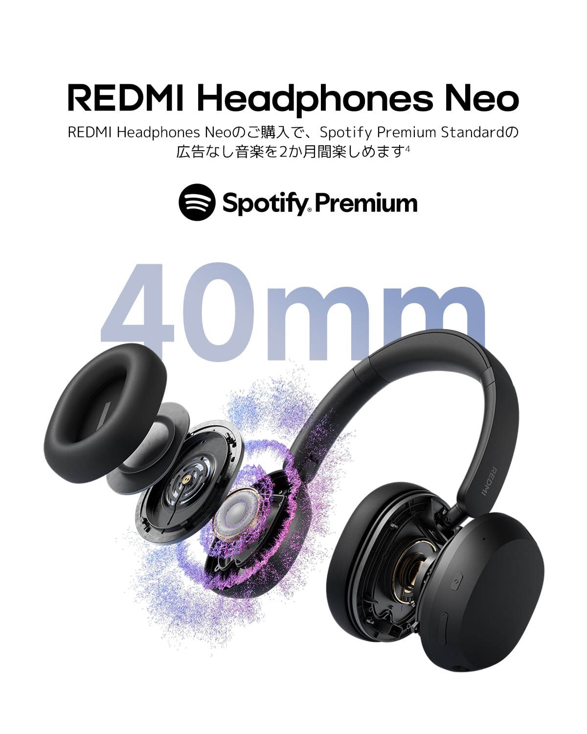 Amazon.co.jp: Xiaomi REDMI Headphones Neo ヘッドホン ワイヤレス