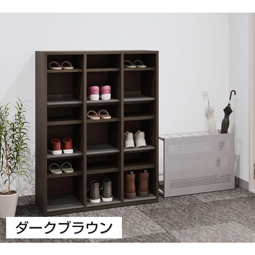 Amazon | オフィスコム 法人様向け スリッパシューズラック 靴箱 樹脂