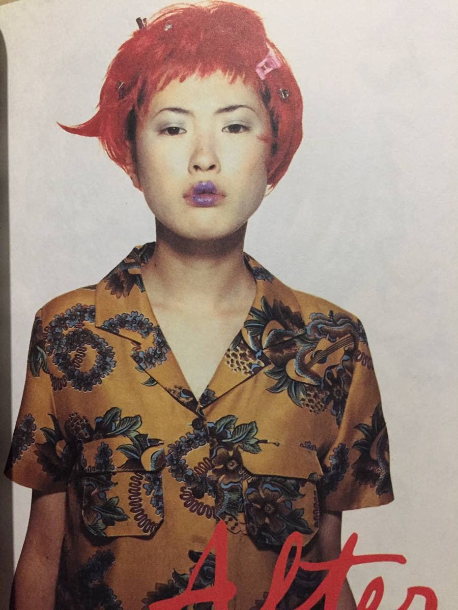 Amazon.co.jp: 古本 帯なし 写真集 MAKE‐UP GIRL & WIG LADY 市川