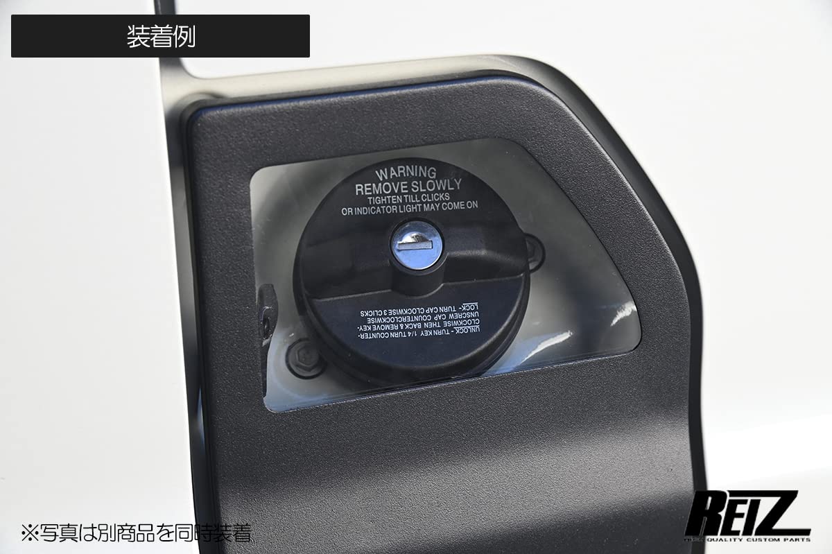 DA64 エブリイ ガラスリッド　フューエルリッド DA64 エブリイ ガラスリッド フューエルリッド - メルカリ