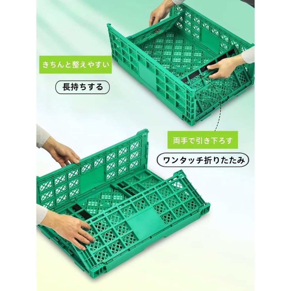 Amazon｜AOCIR 収納コンテナ 折りたたみー オリコンボックス 折り畳み