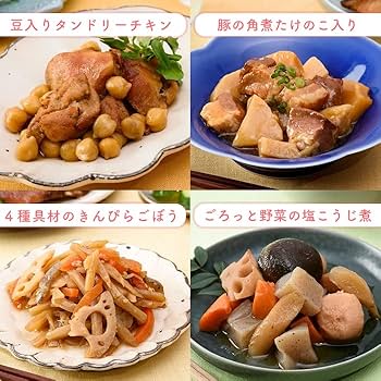 Amazon.co.jp: まごころを食卓に お惣菜 和食・洋食 14食セット