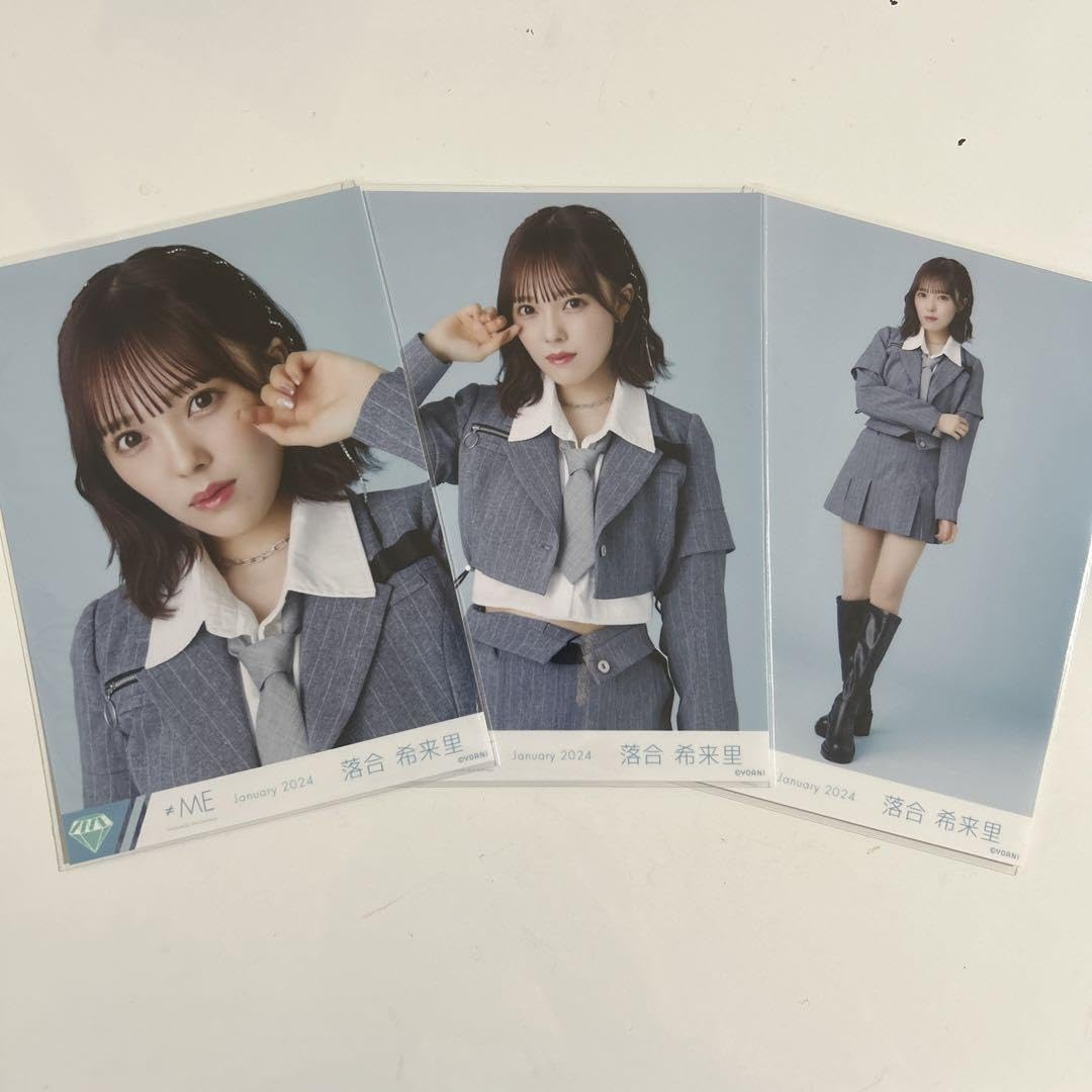 Amazon.co.jp: ノイミー 生写真 落合希来里 : おもちゃ