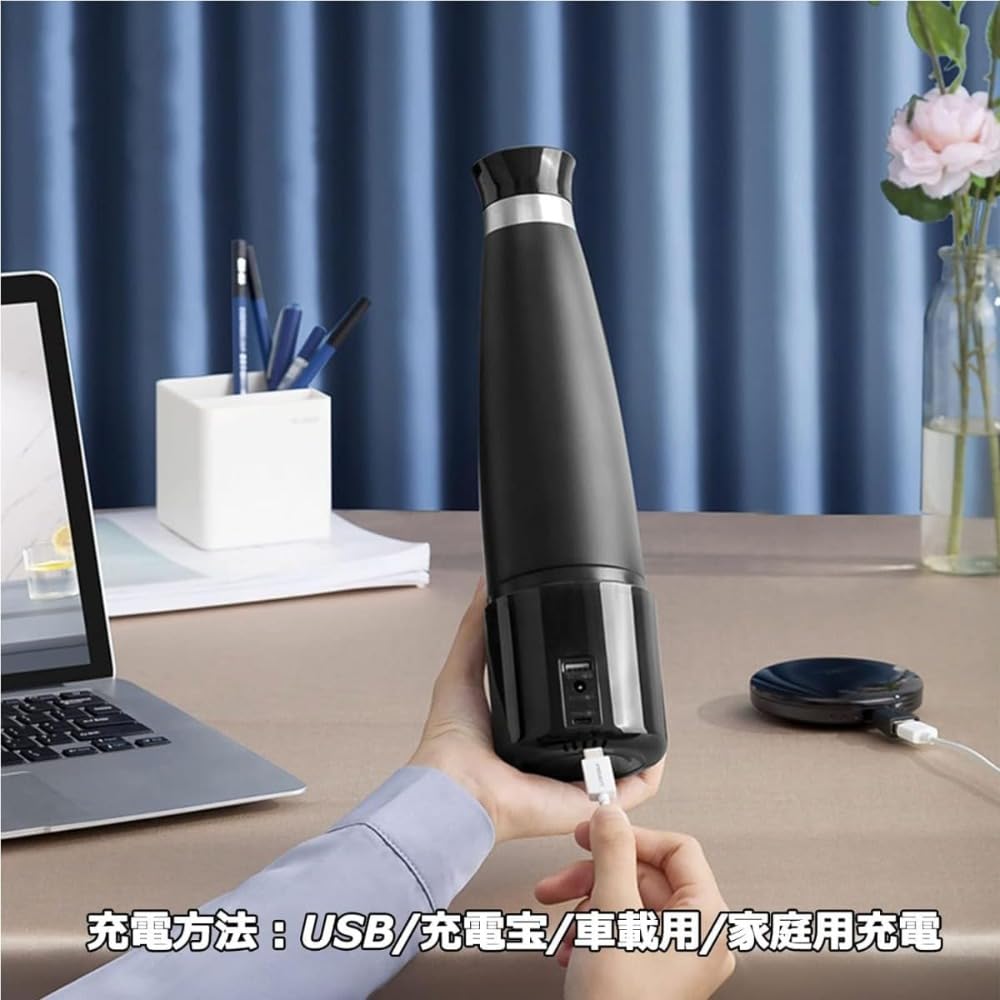 Amazon.co.jp : 電気ケトル USB 充電式 トラベル湯沸かし器 30℃～100