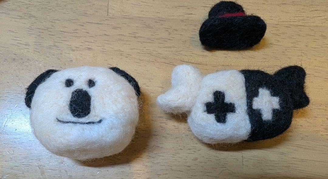 珍お面　ハンドメイド　(コアラ) 珍お面ハンドメイド(コアラ)