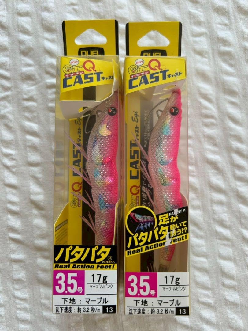 未使用 D-CLAW マリノ300スリム バズー ビーコン パドルベイト 【新品