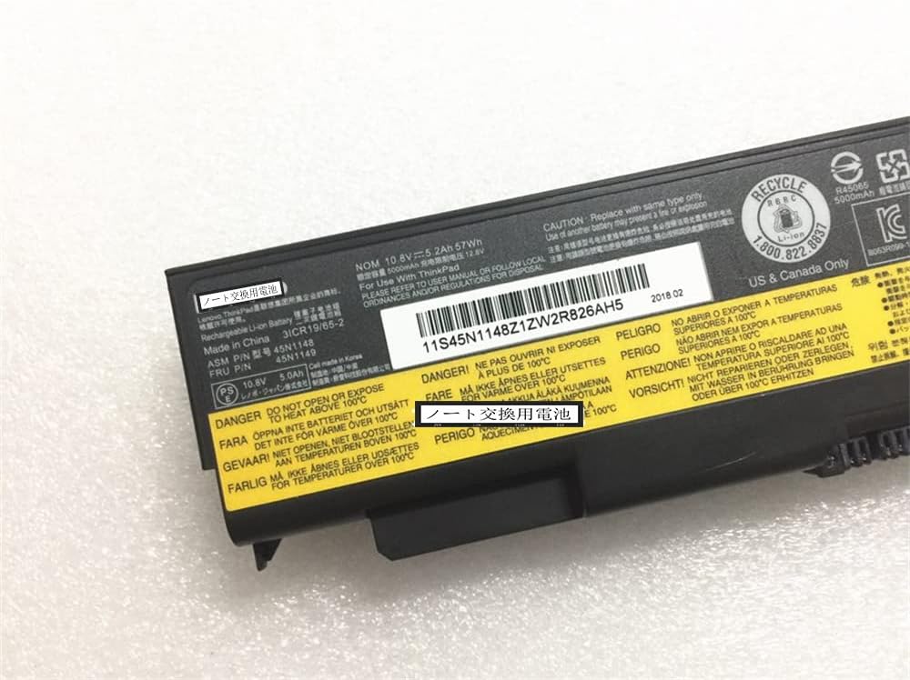 互換 適用の 45N1149 45N1148 57+ 57Wh 対応 For L440 L540 W540 T540P T440P