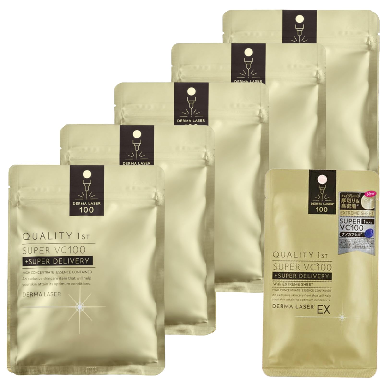 Amazon.co.jp: ダーマレーザー スーパーVC 100 マスク 7枚入り