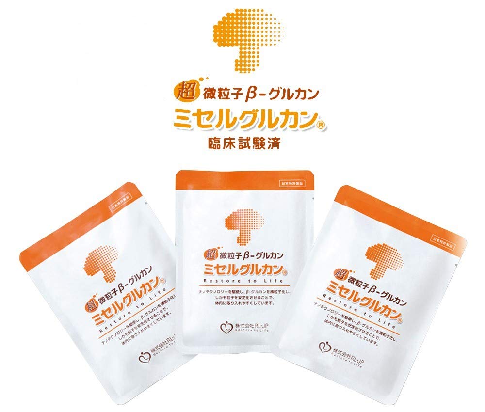 Amazon | ミセルグルカン超微粒子βーグルカン 30袋入 | ミセル 