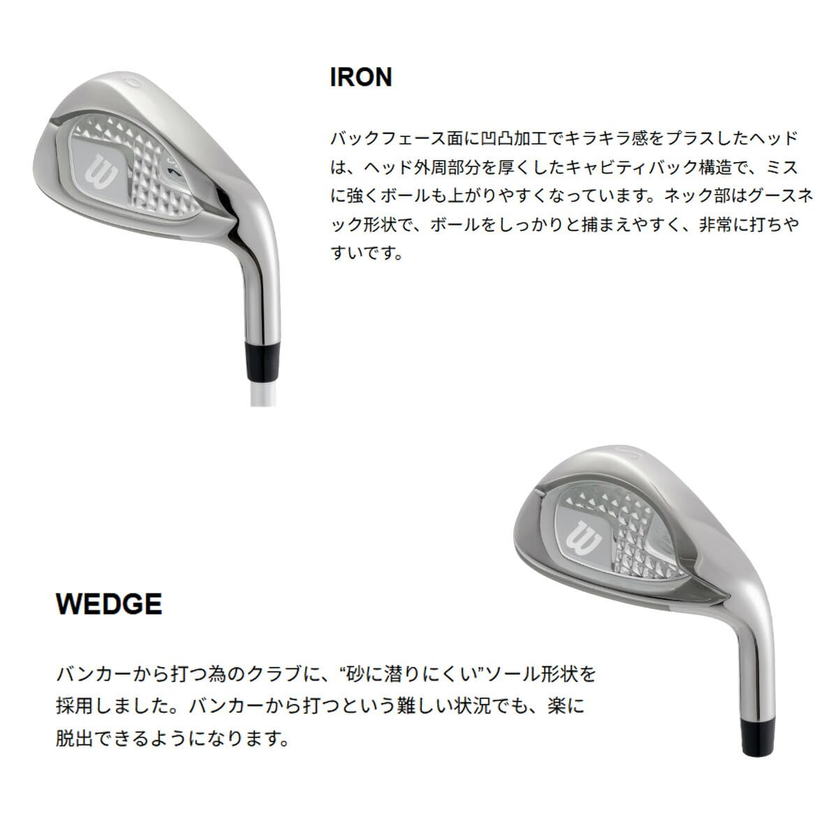 ♡Tiara♡　 2体セット Amazon.co.jp: Wilson(ウイルソン) Tiara Niino 6本セット