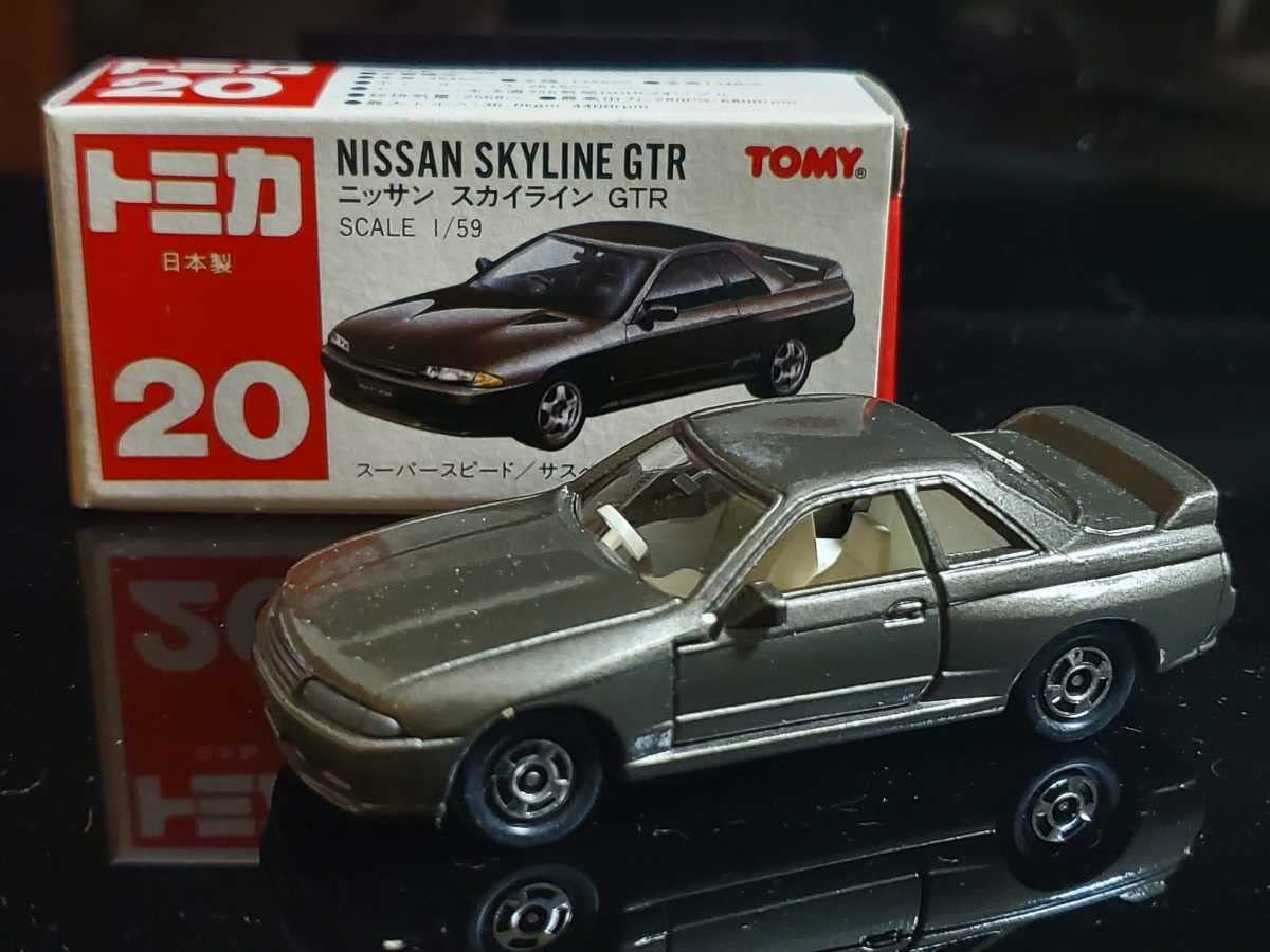 Amazon | TOMICA トミカ 20 SKYLINE GTR 1/59 スカイライン | ミニカー